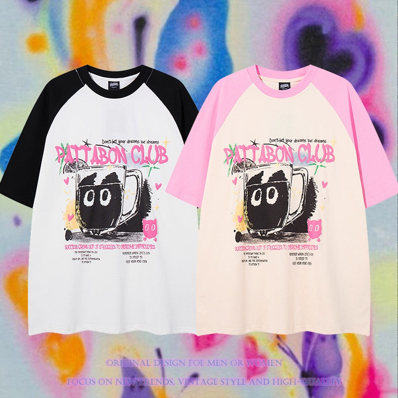 Harajuku Color Block Couple Tee