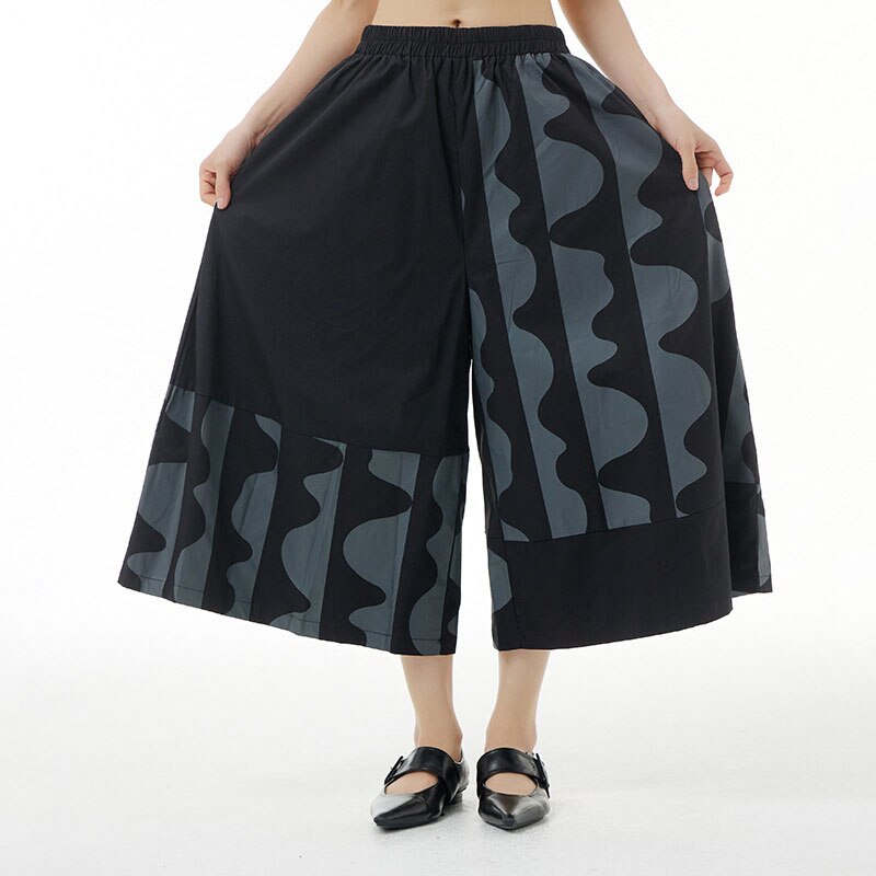 Summer Playful Loose Harajuku Style Pants