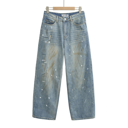 High-Waisted Distressed Wide-Leg Denim Trousers