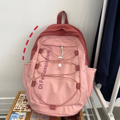 Schoolbag Girl Backpack - Versatile & Spacious