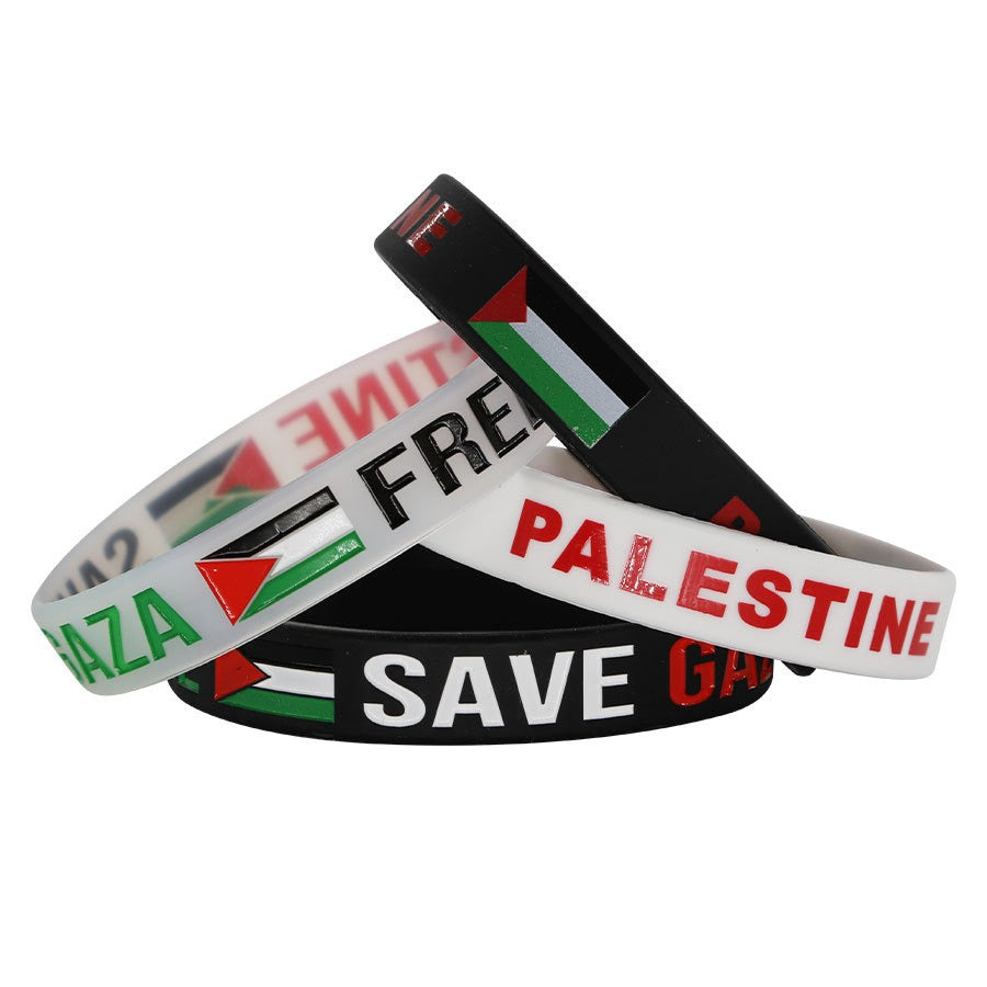 Free Palestine Silicone Bracelet - Save Gaza Inspiration