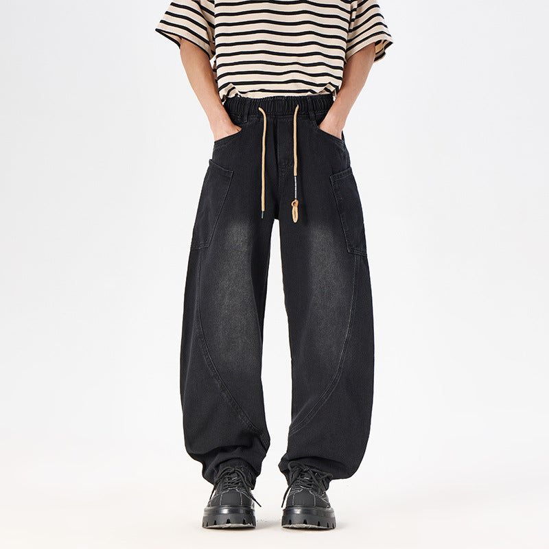 Retro Loose Straight Leg Wide Leg Pants