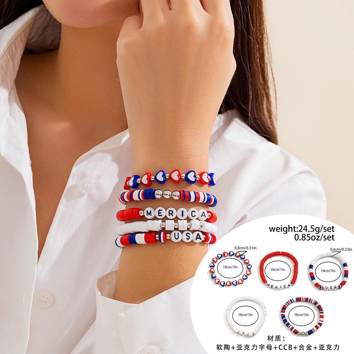 Independence Day Soft Ceramic Beaded Letter Bracelet