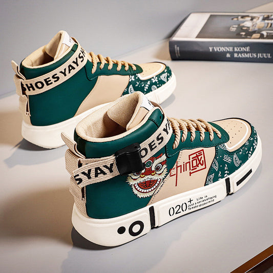 Trendy Beige High Top Board Shoes for Teenagers