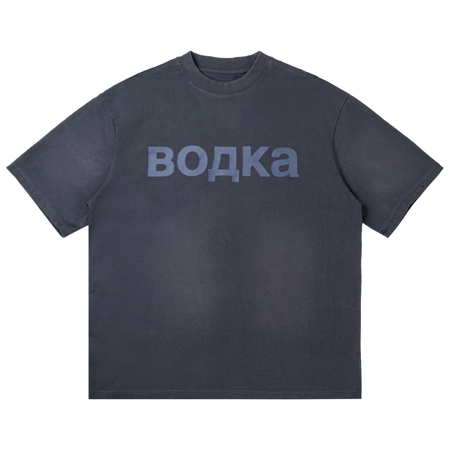 Playful Minimalist Letter Printed T-Shirt for Men