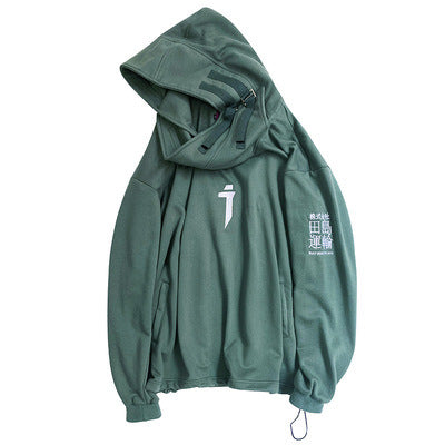 Cyberpunk Fish Mouth Hooded Sweater - Oversized Hip-Hop Jacket