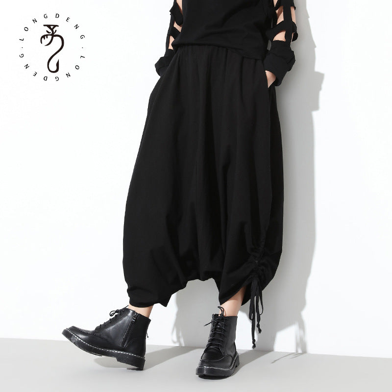 Trendy Harajuku Bloomers - Elastic Waist Loose Pants