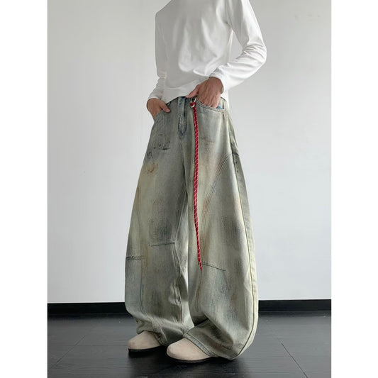 Deconstructed Curved Knife Denim Wide Leg Pants