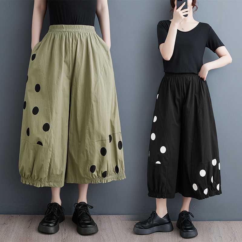 Harajuku Style Oversized Wide Leg Skirt for Women