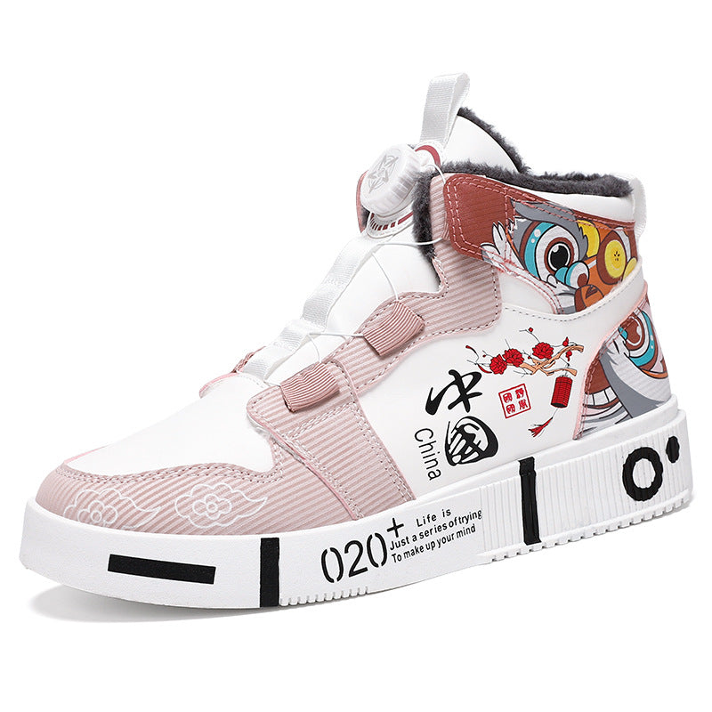 Men's Harajuku Style High-Top Anti-Slip Shoes
