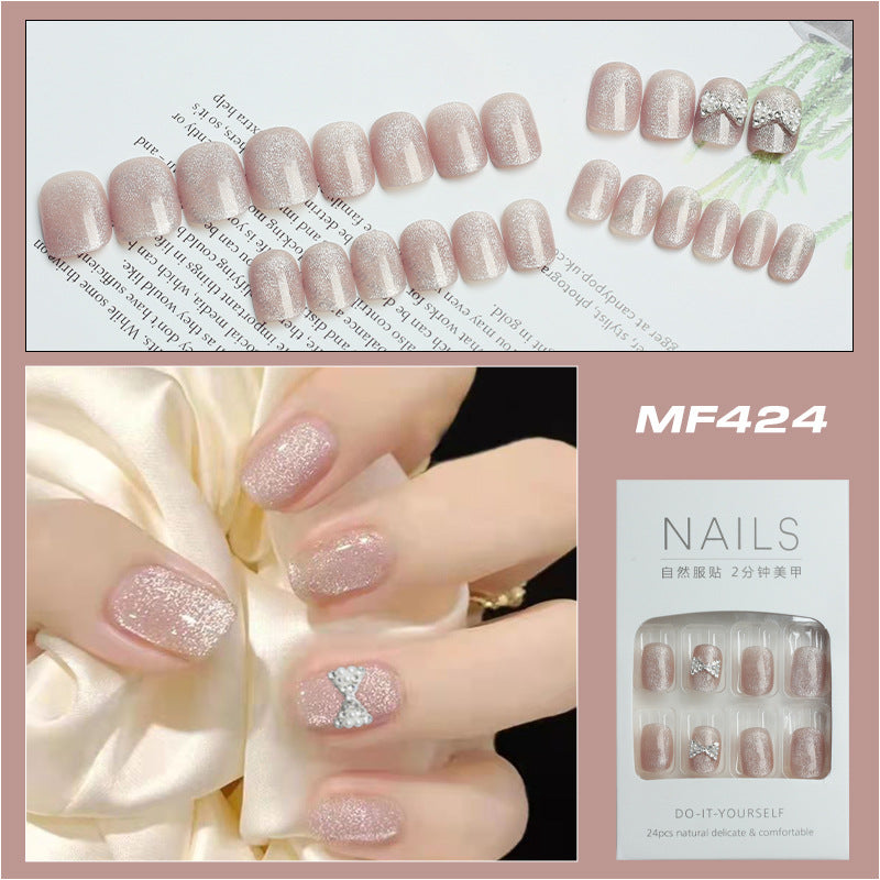 Harajuku Style Cat Eye Spar Heavy Industry Fake Nail Art