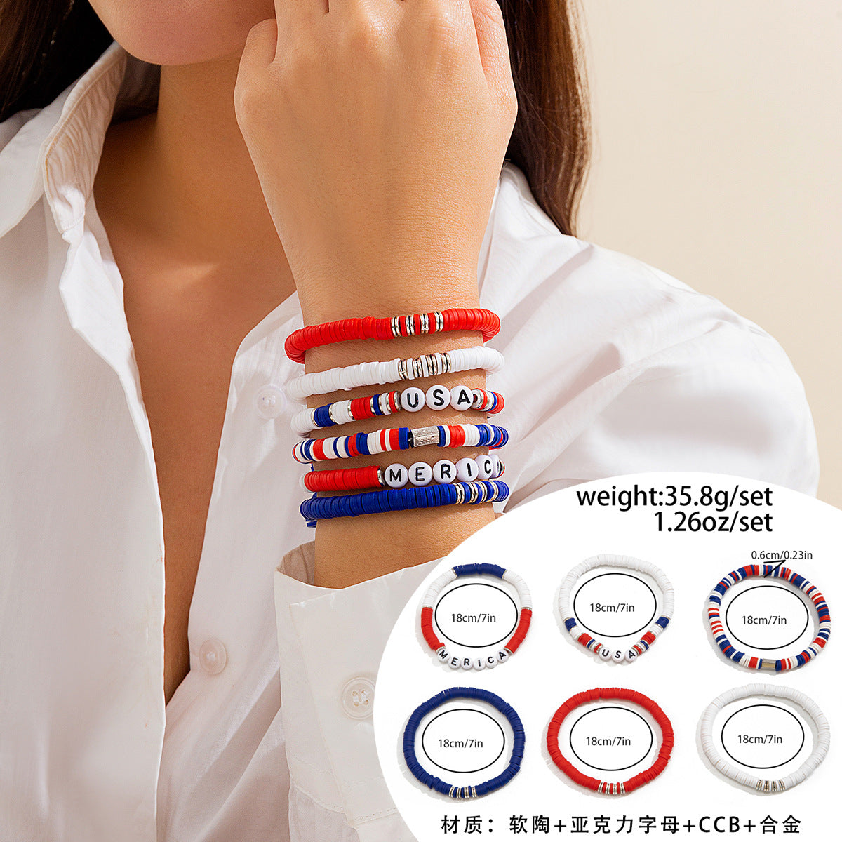 Independence Day Soft Ceramic Beaded Letter Bracelet