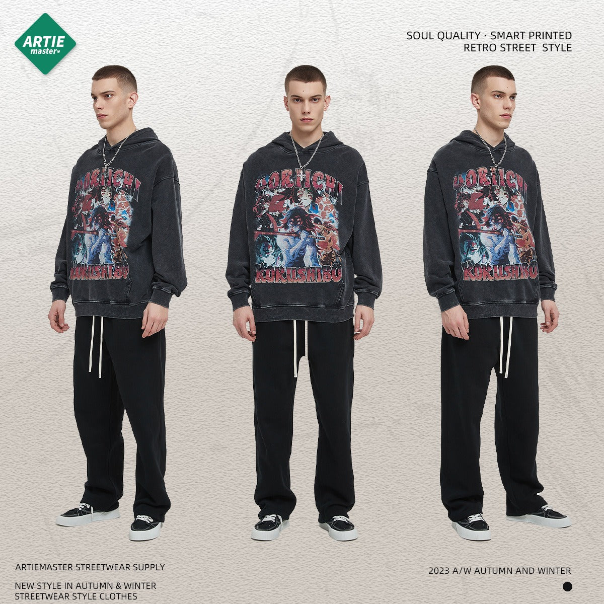 Retro Thin Hoodie with Distressed Wash and Snowflake Design