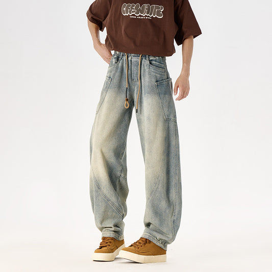 Retro Loose Straight Leg Wide Leg Pants