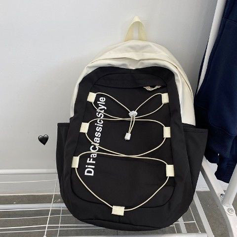 Schoolbag Girl Backpack - Versatile & Spacious