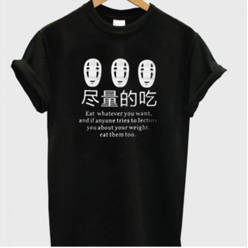 Funny Japanese Anime Eat Whatever You Want T-Shirt for Women
