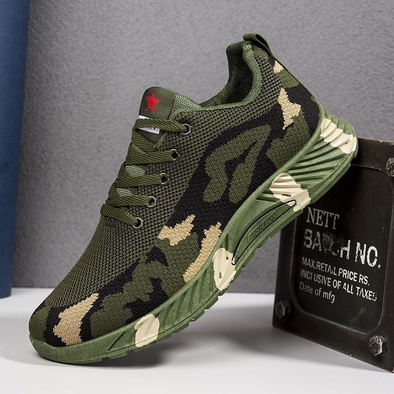 Men's Lightweight Velvet Camouflage Sports Sneakers