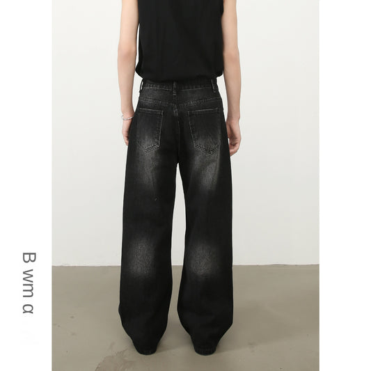 Nirben Harajuku Style Distressed Denim Trousers