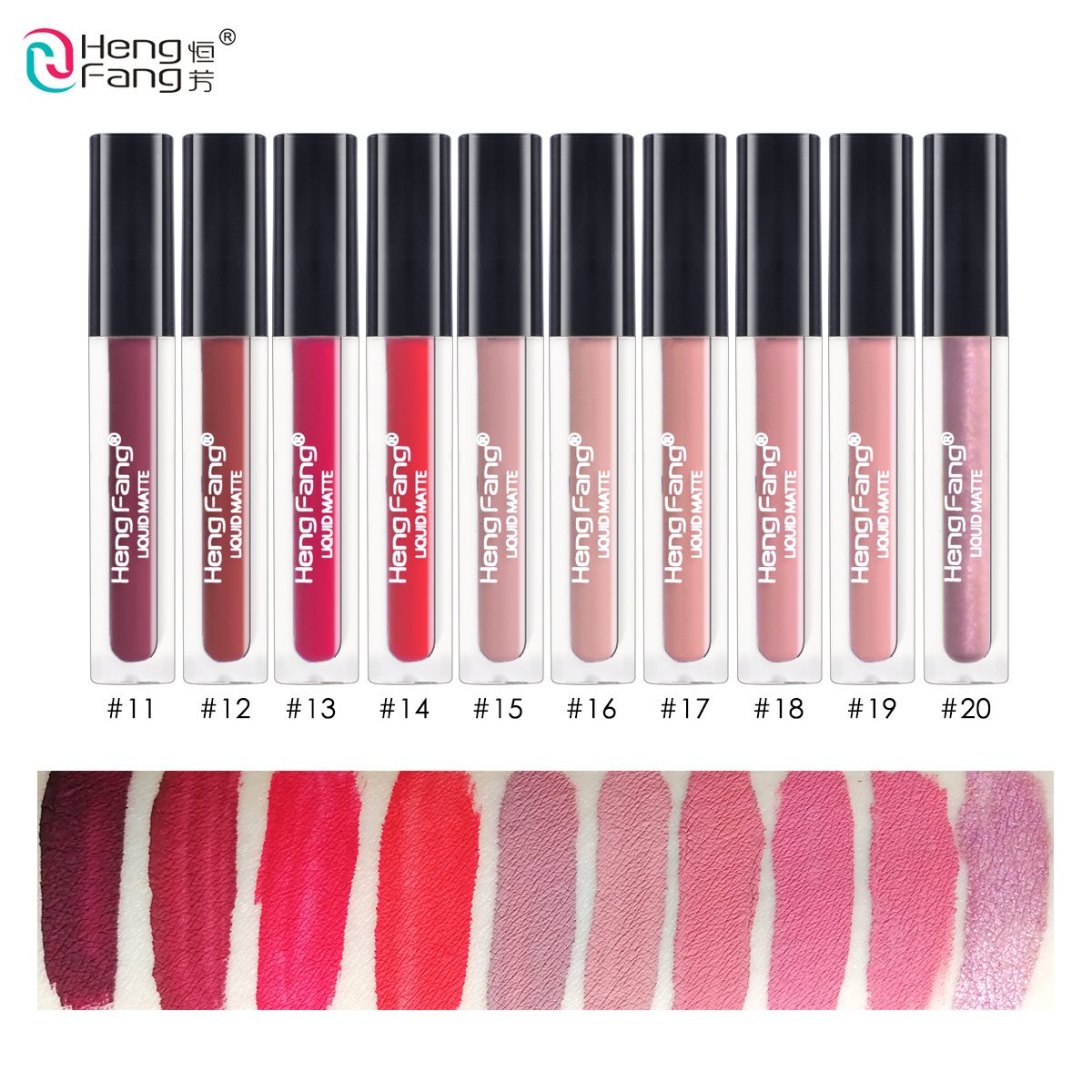 Harajuku Style Long-lasting Waterproof Matte Liquid Lipstick - 20 Colors