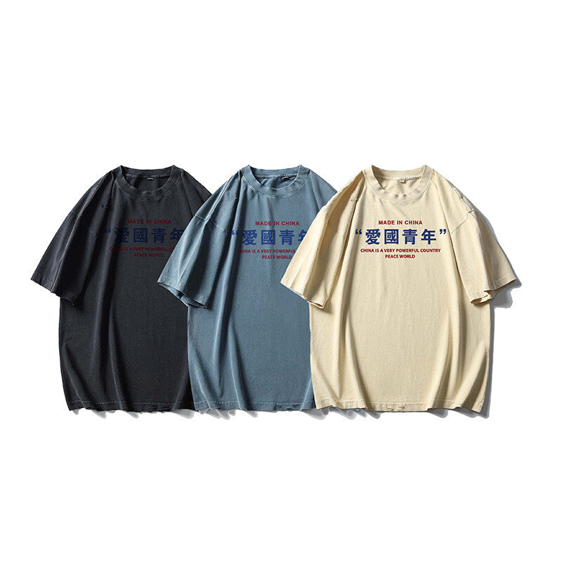 Japanese Retro Loose Short Sleeved T-Shirt