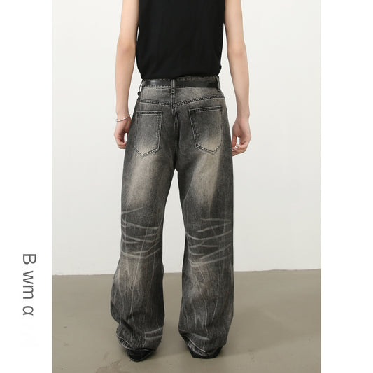 Nirben Denim | Frayed Hem Gray Loose Straight Jeans