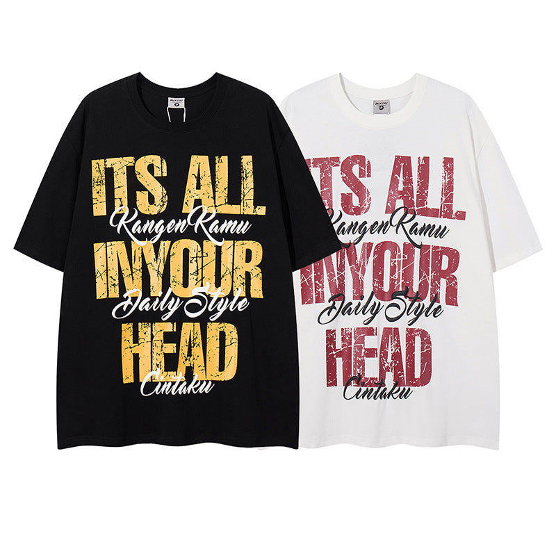 Retro Distressed Letter Print Oversized T-Shirt