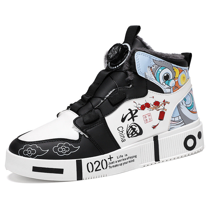 Men's Harajuku Style High-Top Anti-Slip Shoes