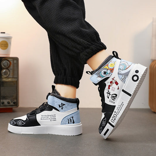 Men's Harajuku Style High-Top Anti-Slip Shoes