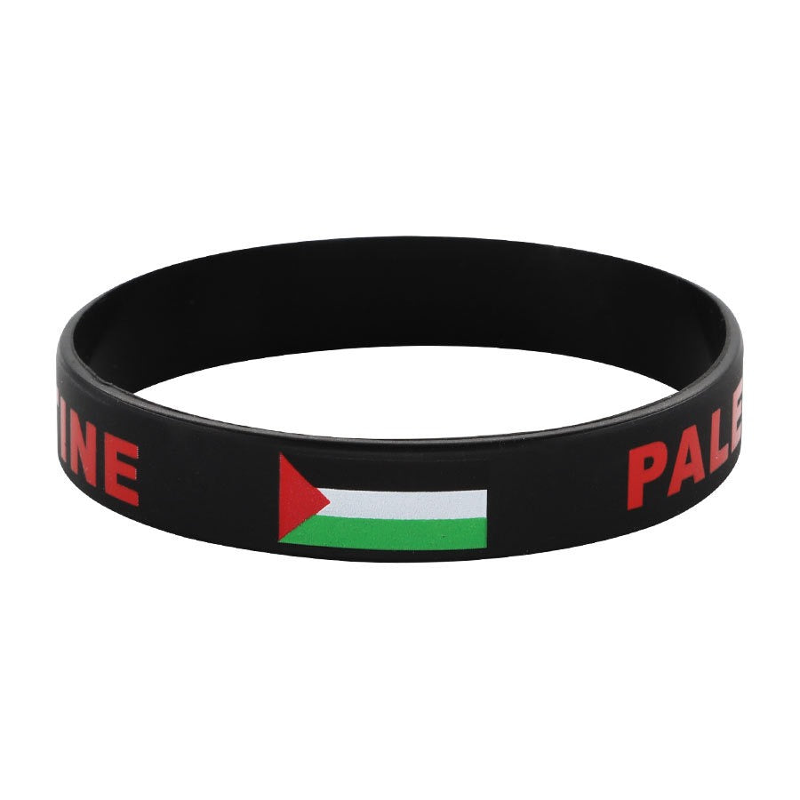 Free Palestine Silicone Bracelet - Save Gaza Inspiration