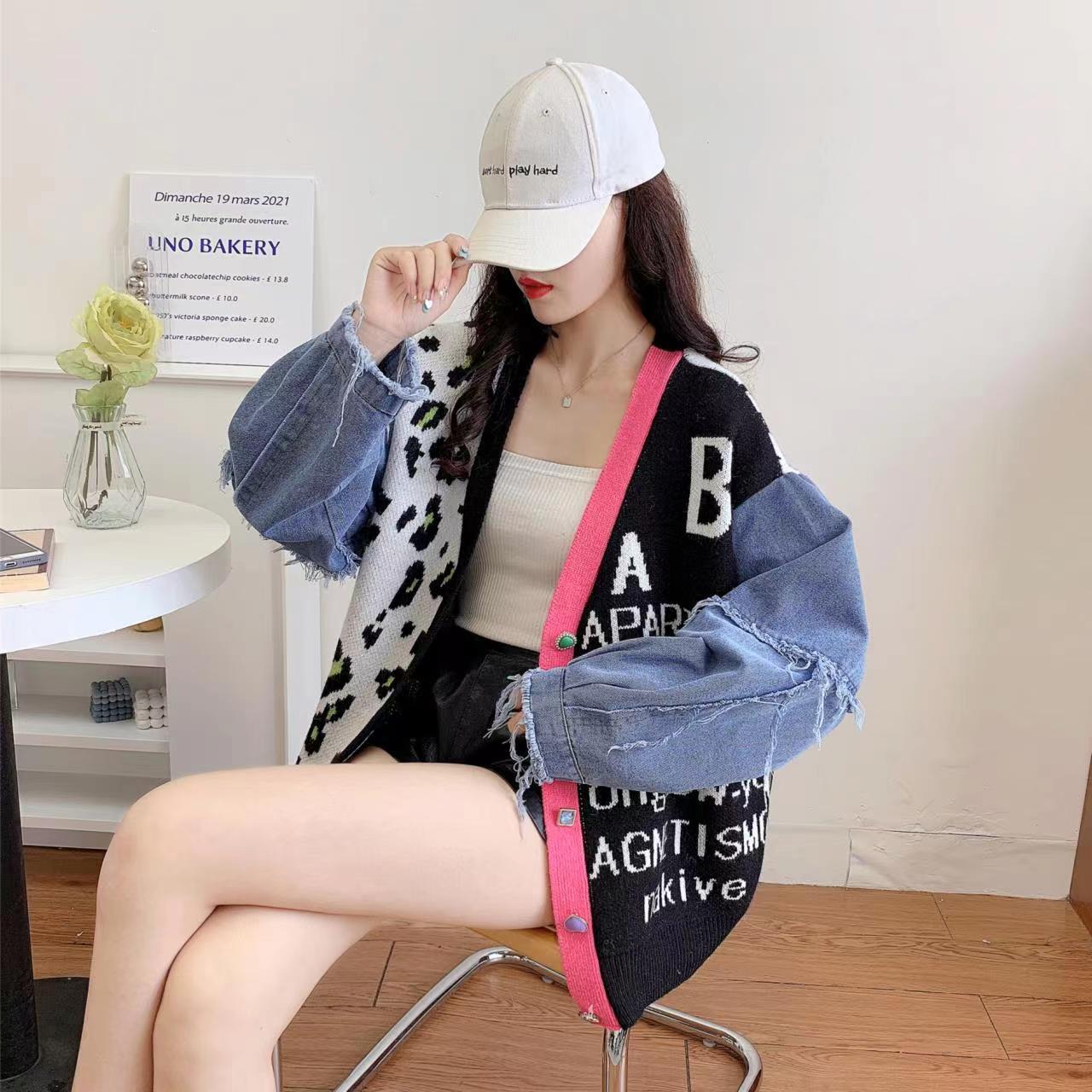 Temperament Leopard Jacquard Cardigan