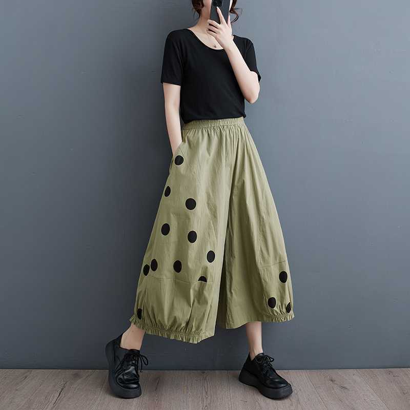 Harajuku Style Oversized Wide Leg Skirt for Women