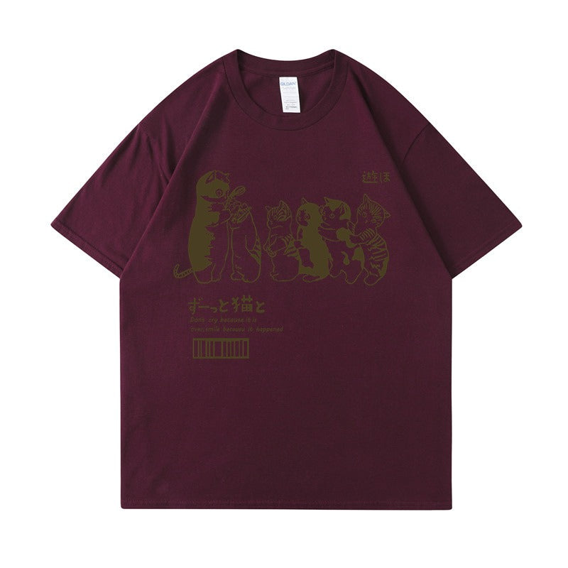 Playful Fun Cat Meow T-shirt - Harajuku Style