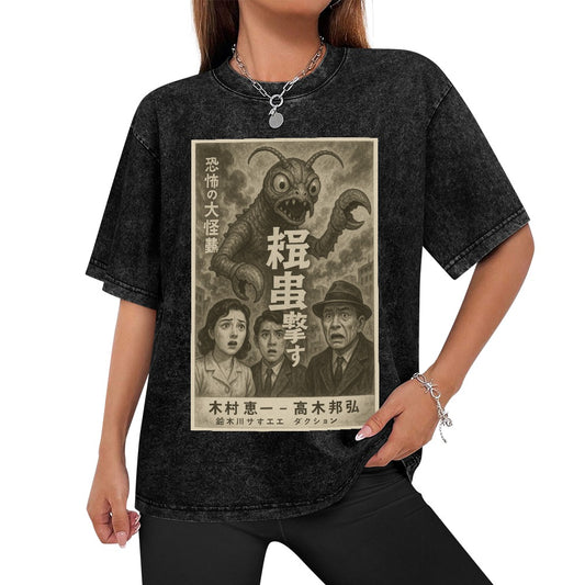 1950s Japanese B Movie Poster Vintage T-Shirt