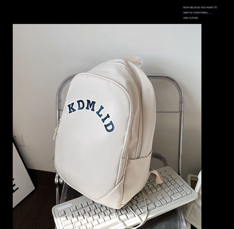Trendy Japanese Printing Schoolbag - Harajuku Style Backpack