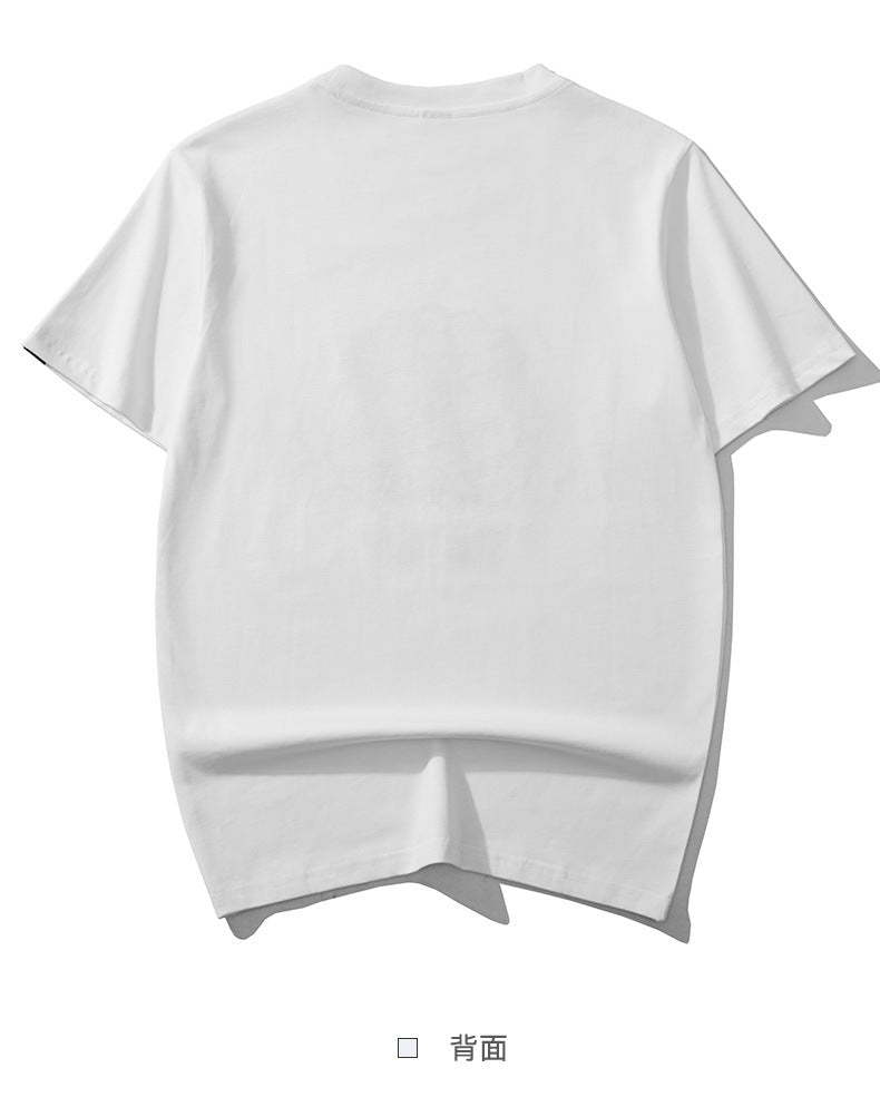 Heavy Embroidered Short Sleeve T-Shirt
