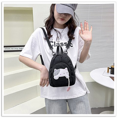 Cute Children's Backpack - Fashionable Small School Bag