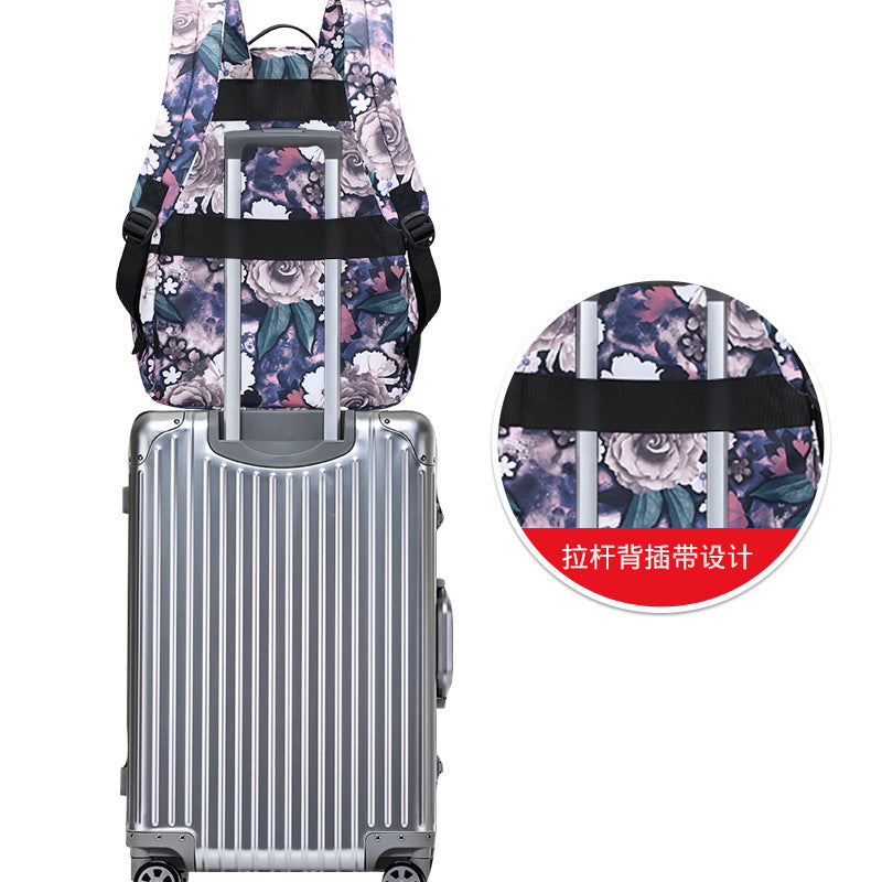 Peony Print Large Capacity USB Backpack