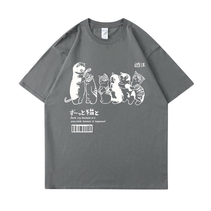 Playful Fun Cat Meow T-shirt - Harajuku Style
