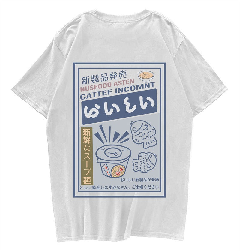 Kanji Noodles Print Ramen Streetwear T-Shirt