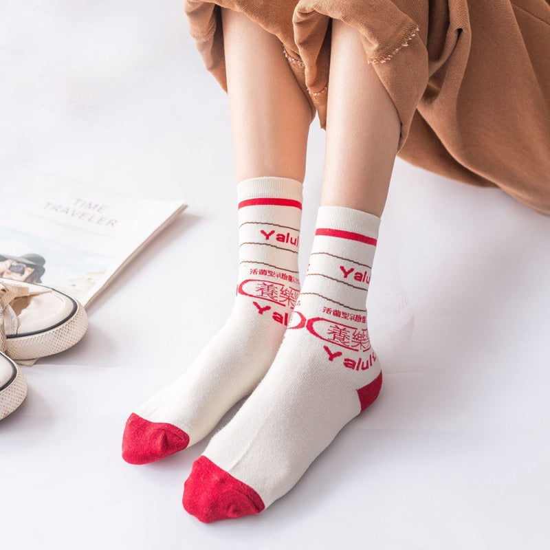 Kawaii Strawberry Milk Socks - Harajuku Pink & White Women’s Socks