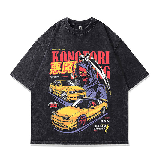 Playful Printed Unisex T-Shirt - Water-Washed Tee