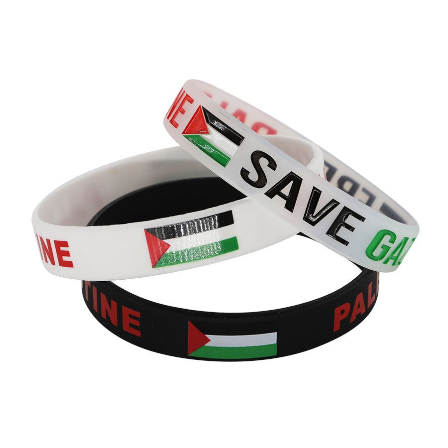Free Palestine Silicone Bracelet - Save Gaza Inspiration