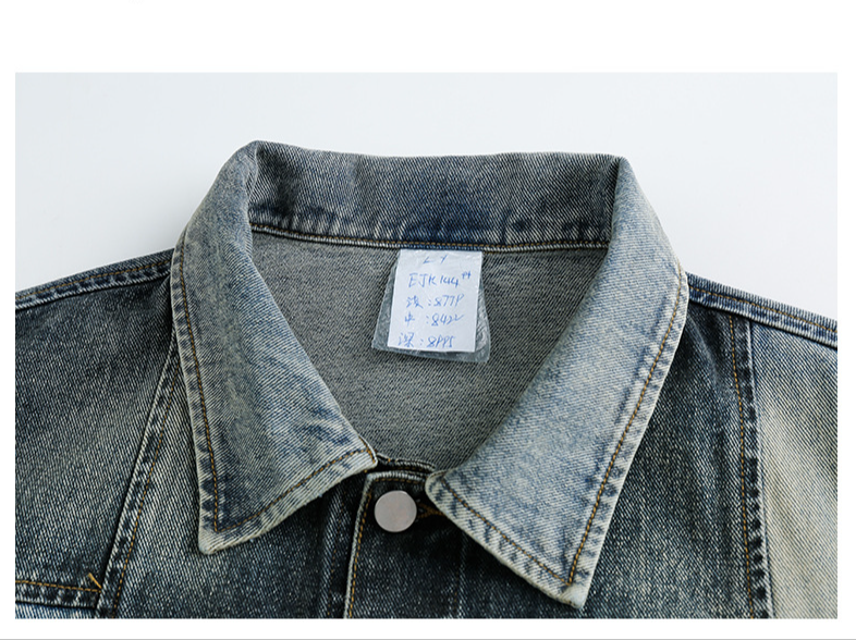 Harajuku Style Spring Ragged Denim Coat