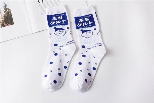 Kawaii Strawberry Milk Socks - Harajuku Pink & White Women’s Socks