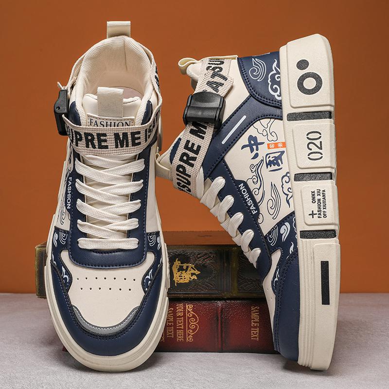 Men's High Top Street Dance Parent-Child Board Shoes
