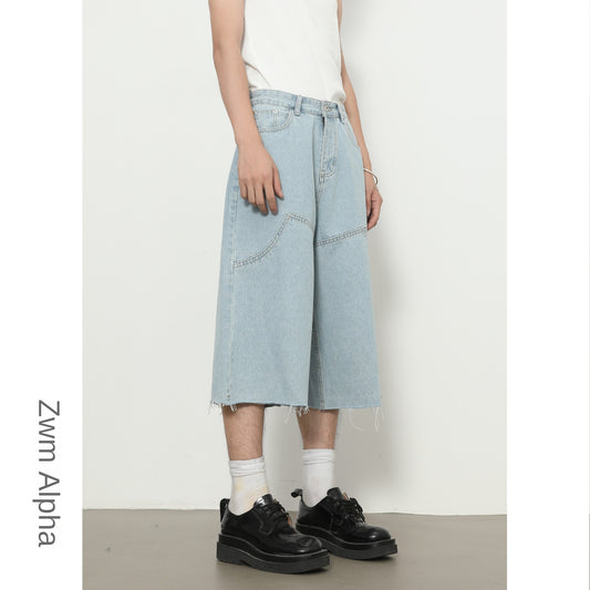 Harajuku Style Loose Wide-Leg Seven-Quarter Jeans