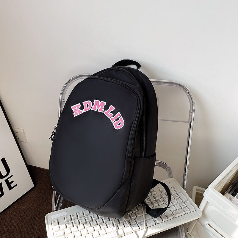Trendy Japanese Printing Schoolbag - Harajuku Style Backpack