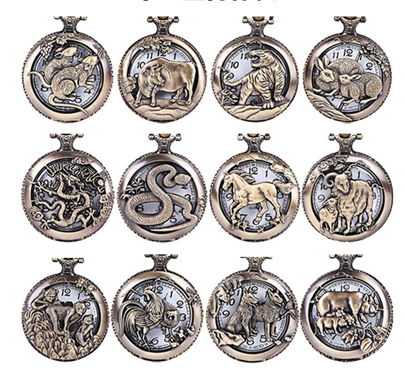Vintage Harajuku Style Zodiac Pocket Watch