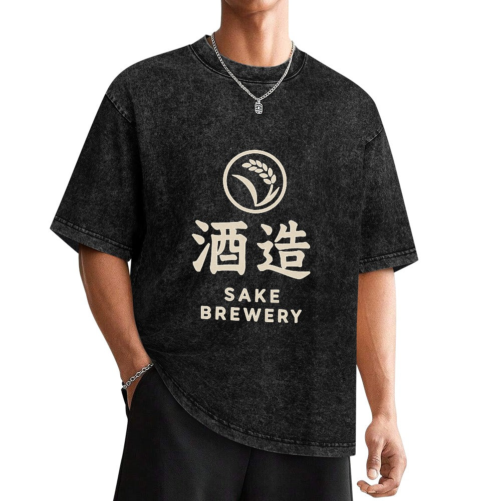 Vintage Japanese Sake Brewery Logo Tee