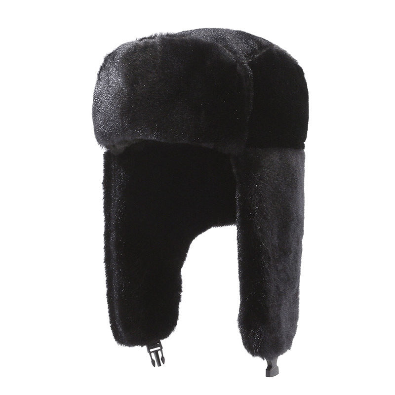 Korean Style Winter Plush Lei Feng Hat for All